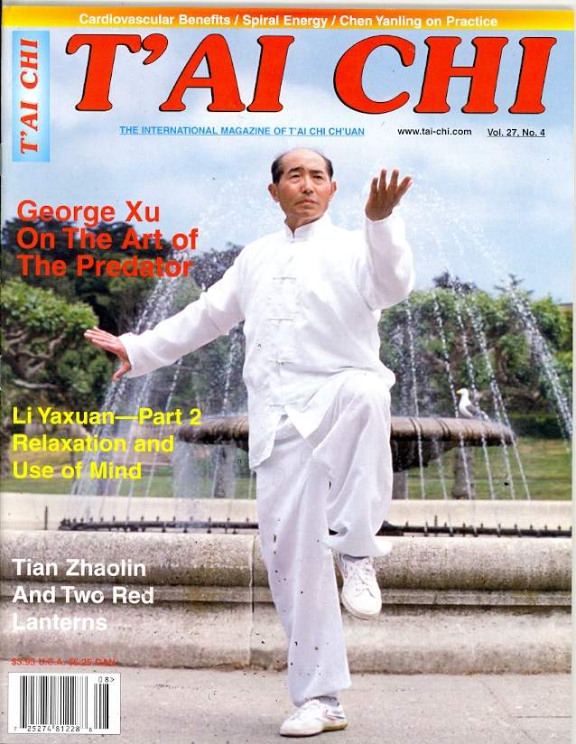 08/03 Tai Chi